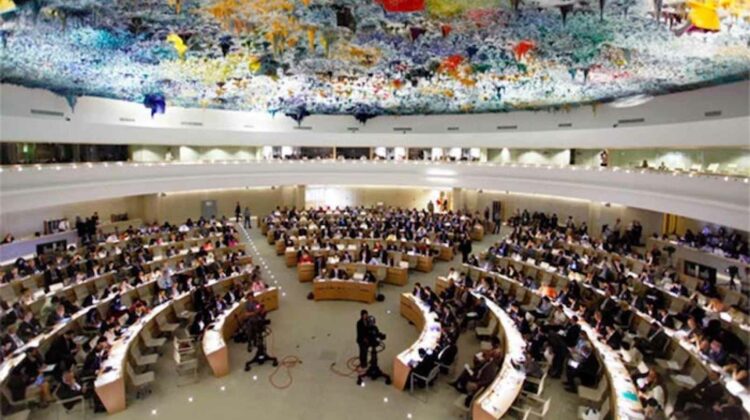 Abolish the UN Human Rights Council