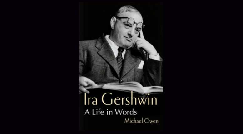 The Other Gershwin