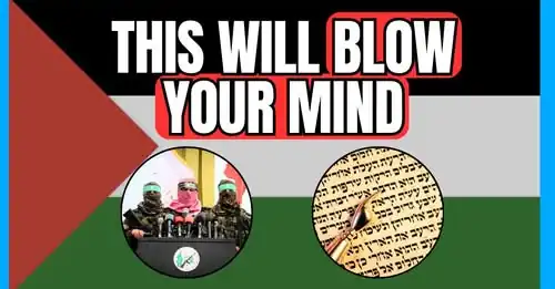 Video: The Meaning of the Word HAMAS