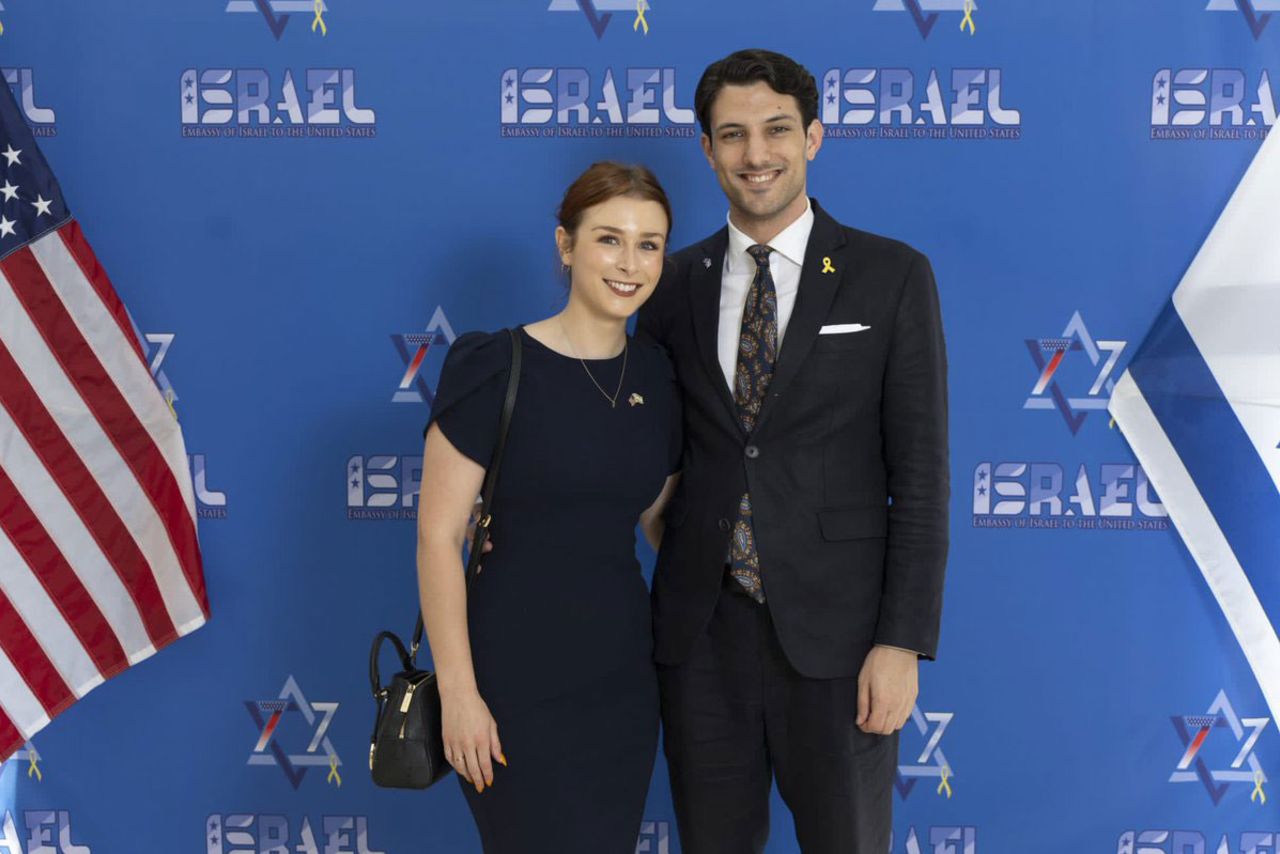 Communist Terrorist Kills Engaged Couple Outside Israeli Embassy