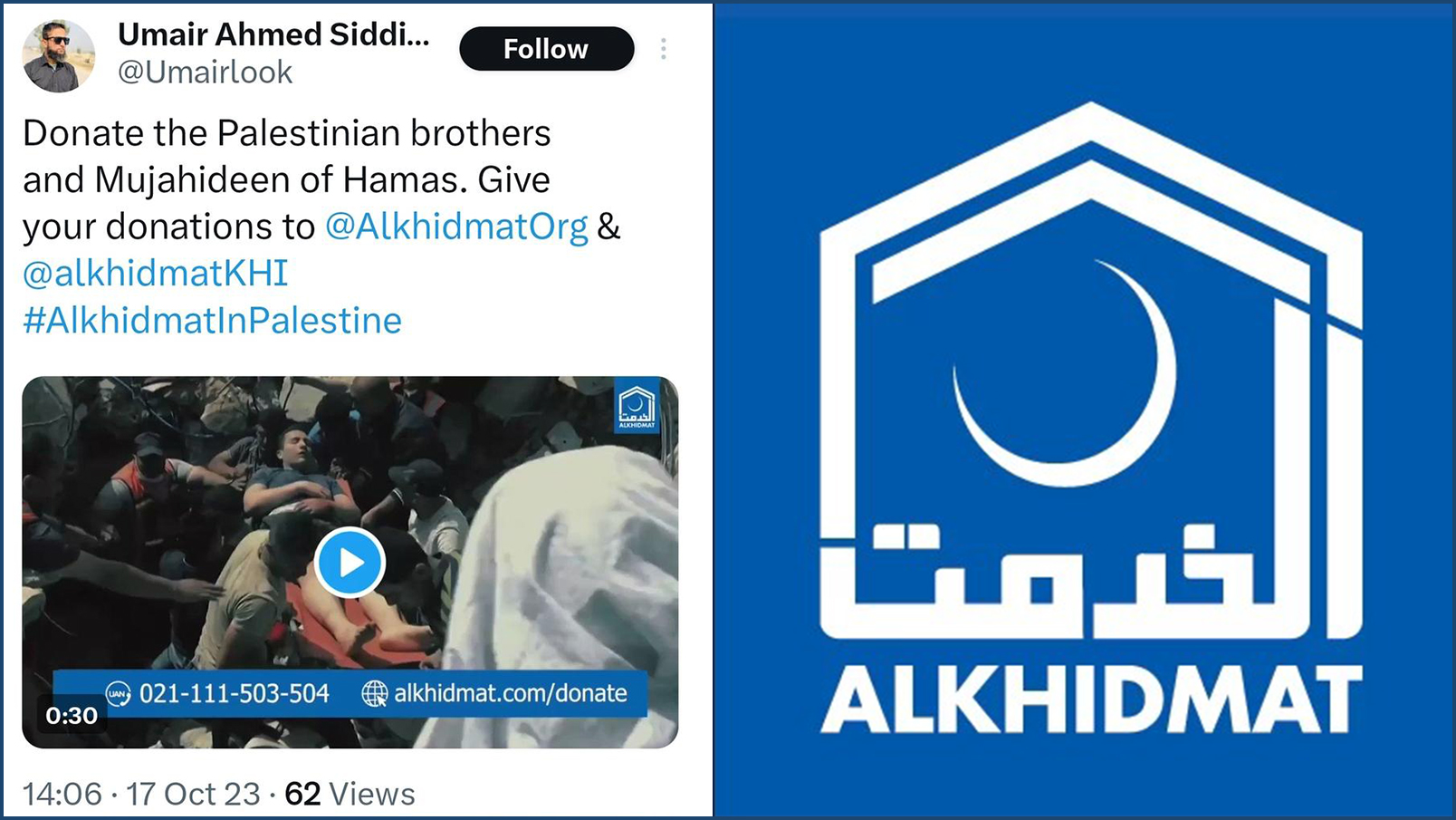 NextImg:Al-Khidmat’s American Pipeline to Hamas