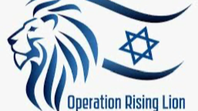 Israel Paves a Path