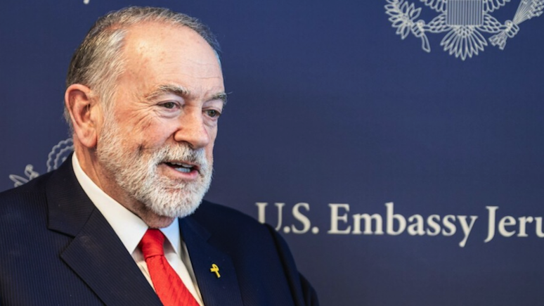 Mike Huckabee Has a Great Idea for Where to Put a Palestinian State