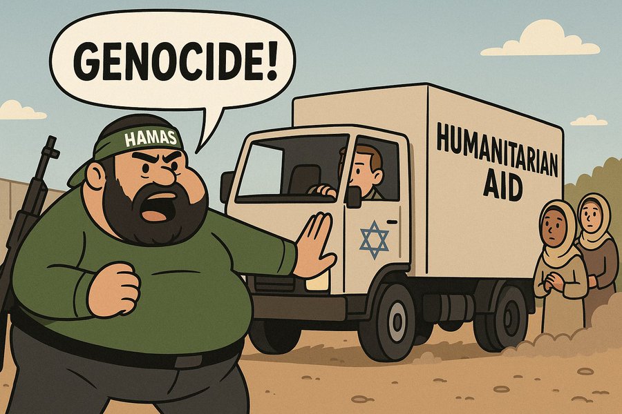 NextImg:Israel is Committing Genocide in Gaza!