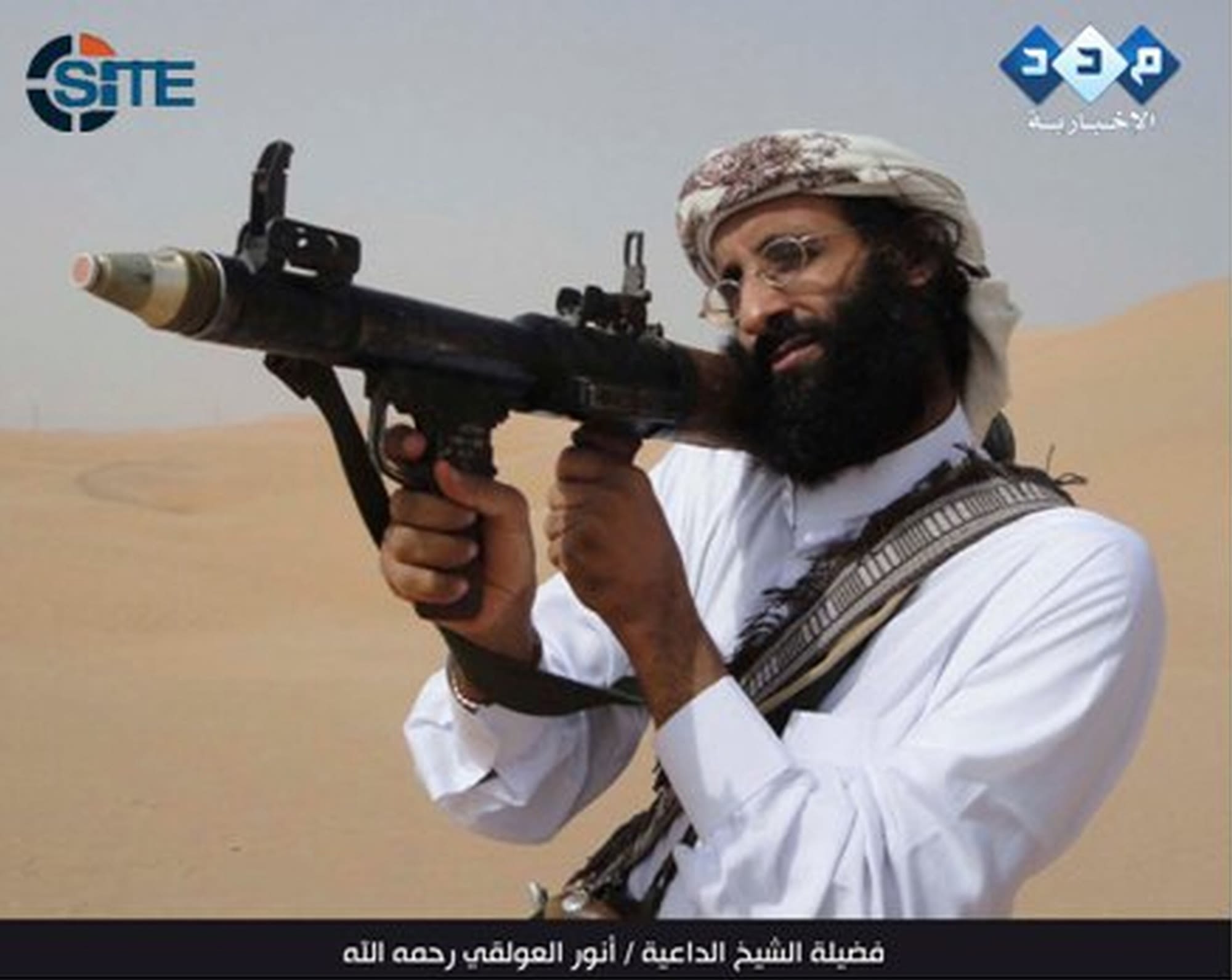 Mamdani Blamed U.S. for Al Qaeda Leader’s Terrorism