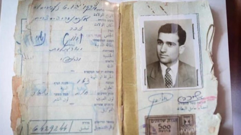 NextImg:Mossad Locates and Retrieves Syria’s Files on Eli Cohen