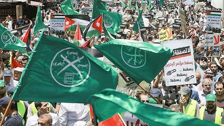 NextImg:Trump Administration Considers Immigration Ban on Muslim Brotherhood and Other Islamic Groups