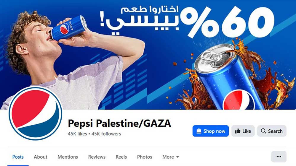 NextImg:When Pepsi Partnered With a Hamas Financier to Distribute Food in Pakistan