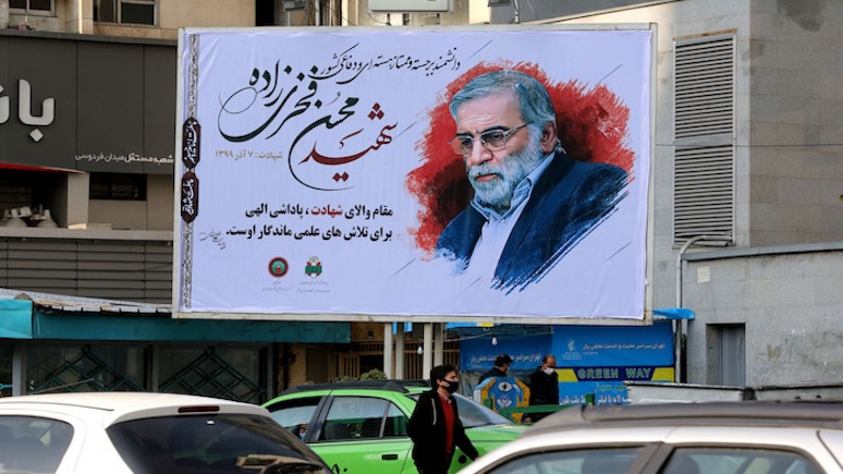 NextImg:How Fakhrizadeh Died