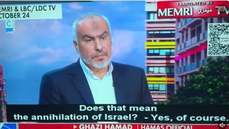 NextImg:Hamas: ‘The Initiative by Several Countries to Recognize a Palestinian State Is One of the Fruits of October 7’