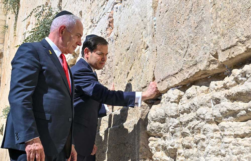 NextImg:The 3 Glaring Blind Spots in U.S. Policy Toward the Israel vs. Hamas War