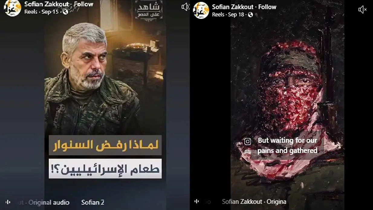 NextImg:South Florida’s Hamas Propagandist Sofian Zakkout Continues Promoting Terror