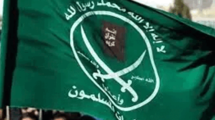 Why the Muslim Brotherhood is a Threat to America