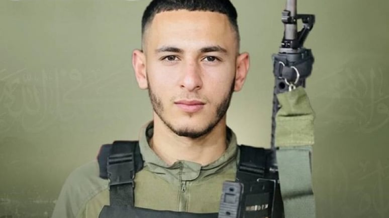 The Palestinian Authority Hails a Terrorist