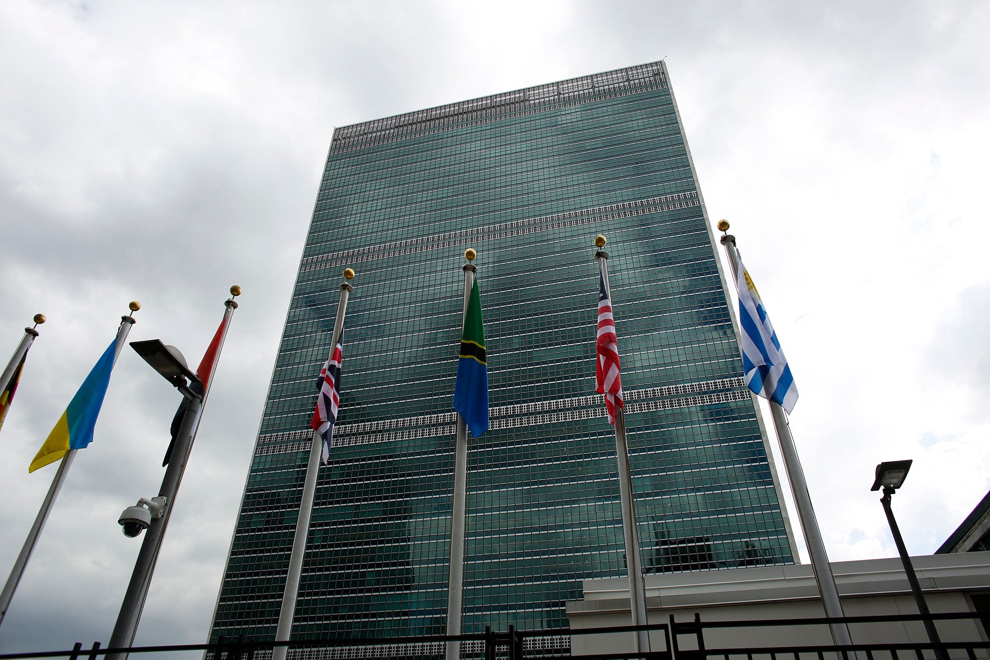 The $2B Deal to Fund UN Foreign Aid is a Mistake