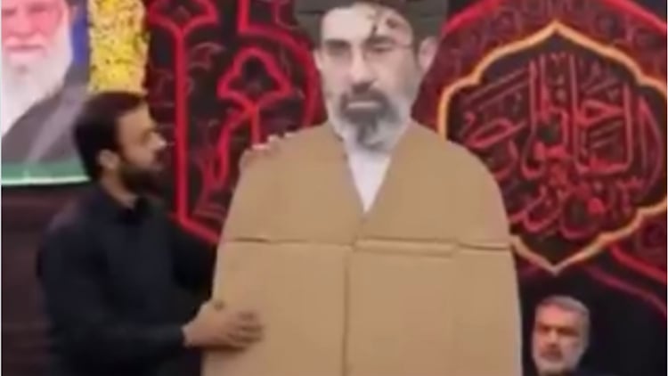Cardboard Khamenei