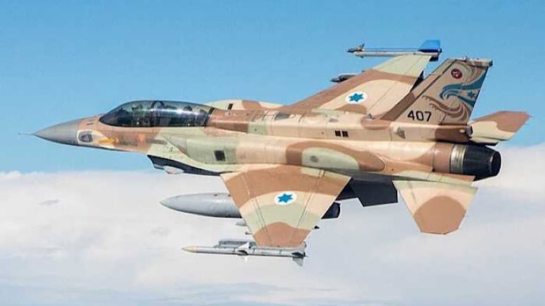 IDF Enters ‘Second Phase’ of War with Iran