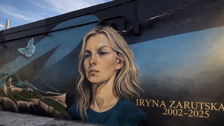 The Art That We Keep Or Destroy