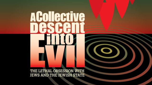 The North American Premiere Screening of ‘A Collective Descent into Evil’ in Santa Monica, Tuesday, April 21