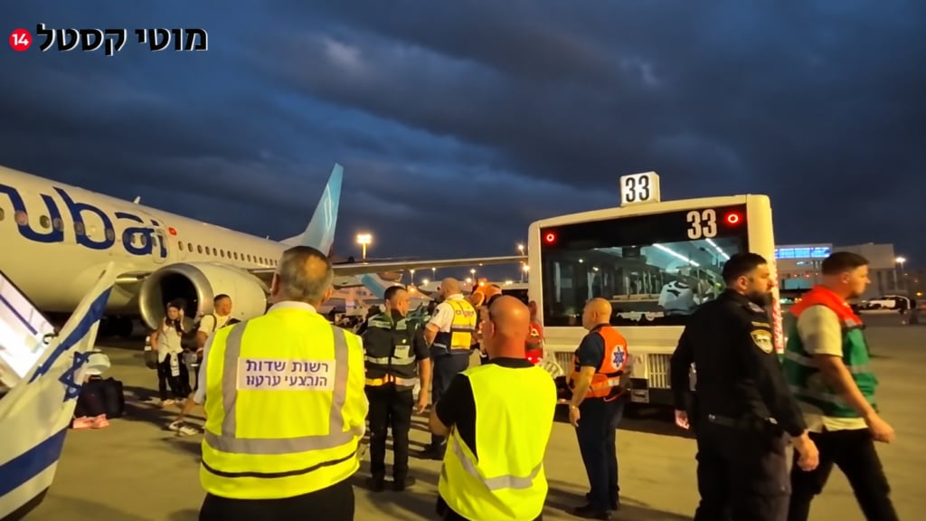 Muslim Pilot ‘Tried to Do 9/11’ and Kill a Planeload of Israelis
